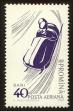 Stamp ID#122814 (1-160-635)