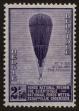 Stamp ID#122241 (1-160-63)