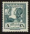 Stamp ID#122836 (1-160-657)