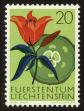 Stamp ID#122838 (1-160-659)