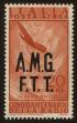 Stamp ID#122860 (1-160-681)