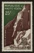 Stamp ID#122864 (1-160-685)