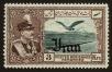 Stamp ID#122911 (1-160-732)
