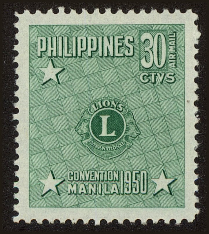 Front view of Philippines (US) C71 collectors stamp