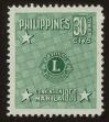 Stamp ID#122930 (1-160-751)