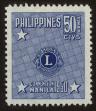 Stamp ID#122931 (1-160-752)