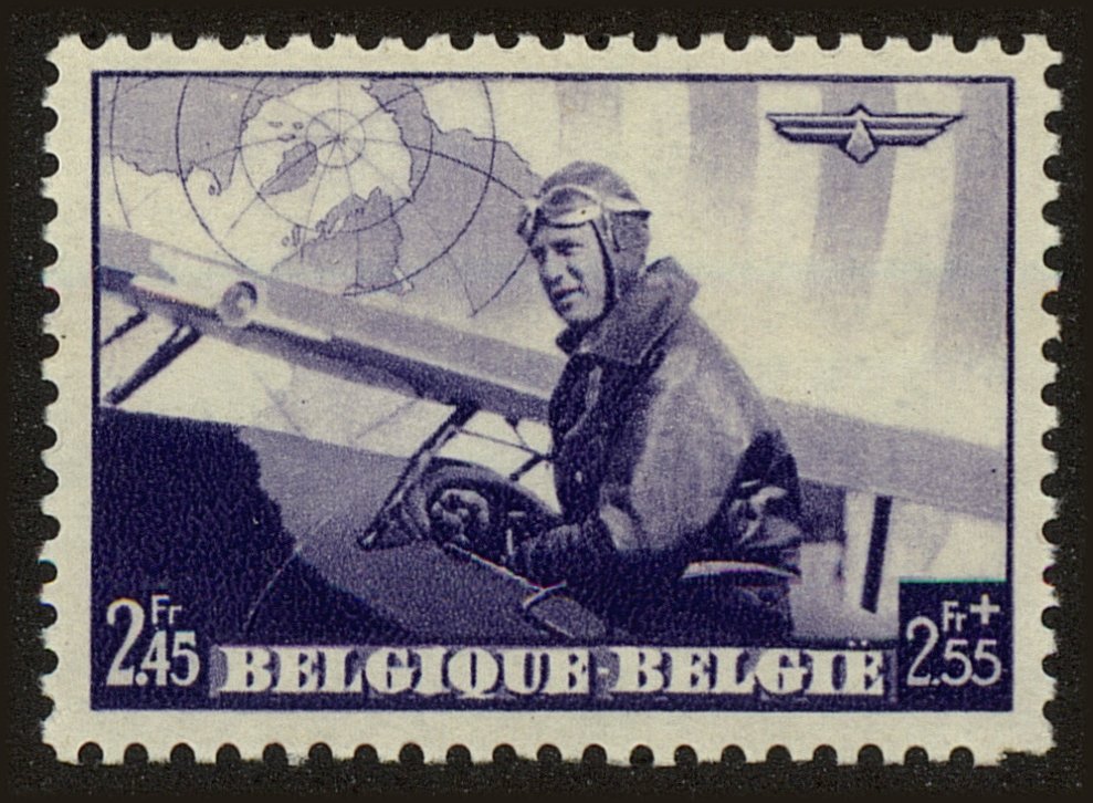 Front view of Belgium B213 collectors stamp