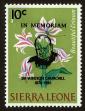 Stamp ID#122989 (1-160-810)