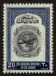 Stamp ID#123006 (1-160-827)