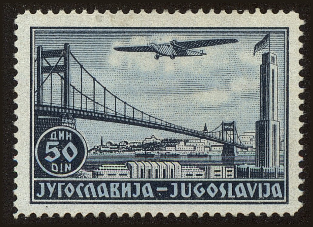 Front view of Kingdom of Yugoslavia C16 collectors stamp