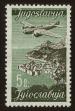 Stamp ID#123031 (1-160-852)