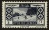 Stamp ID#123056 (1-160-877)