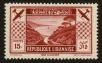 Stamp ID#123060 (1-160-881)