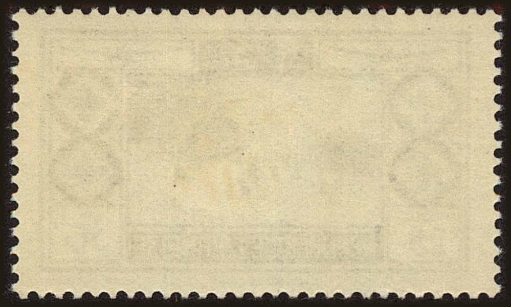 Back view of Lebanon CScott #56 stamp