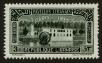 Stamp ID#123065 (1-160-886)