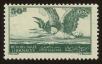 Stamp ID#123070 (1-160-891)