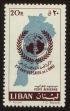 Stamp ID#123096 (1-160-917)