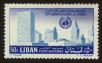 Stamp ID#123097 (1-160-918)