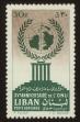 Stamp ID#123098 (1-160-919)