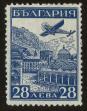 Stamp ID#122270 (1-160-92)