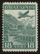 Stamp ID#122271 (1-160-93)