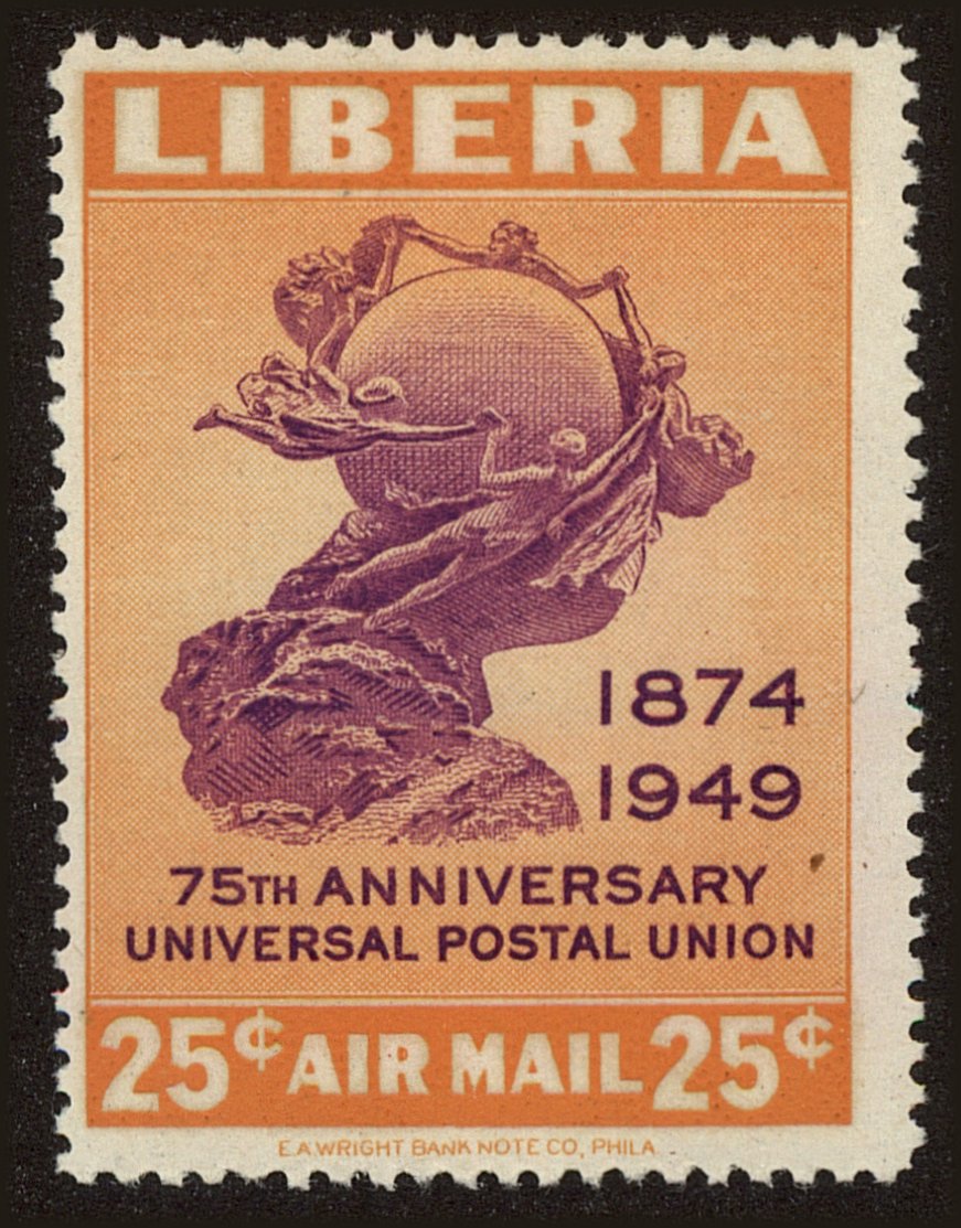 Front view of Liberia C66 collectors stamp