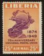 Stamp ID#123137 (1-160-958)