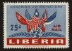 Stamp ID#123139 (1-160-960)