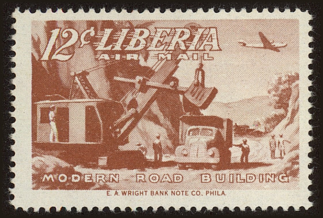 Front view of Liberia C71 collectors stamp