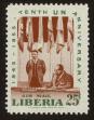 Stamp ID#123148 (1-160-969)
