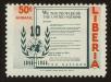 Stamp ID#123149 (1-160-970)