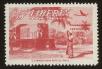 Stamp ID#123151 (1-160-972)