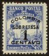 Stamp ID#127644 (1-161-1090)