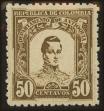 Stamp ID#127695 (1-161-1141)