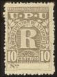 Stamp ID#127705 (1-161-1151)