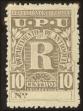 Stamp ID#127705 (1-161-1151)