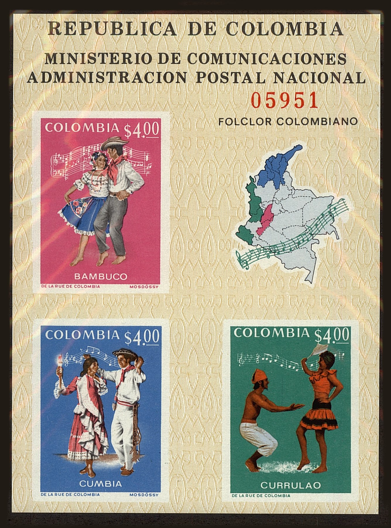 Front view of Colombia 798 collectors stamp
