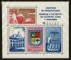 Stamp ID#127827 (1-161-1273)