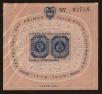Stamp ID#127828 (1-161-1274)