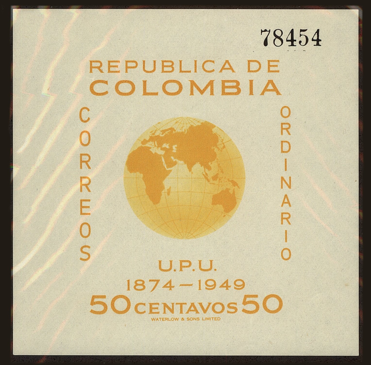 Front view of Colombia 587 collectors stamp