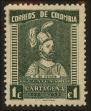 Stamp ID#126703 (1-161-149)