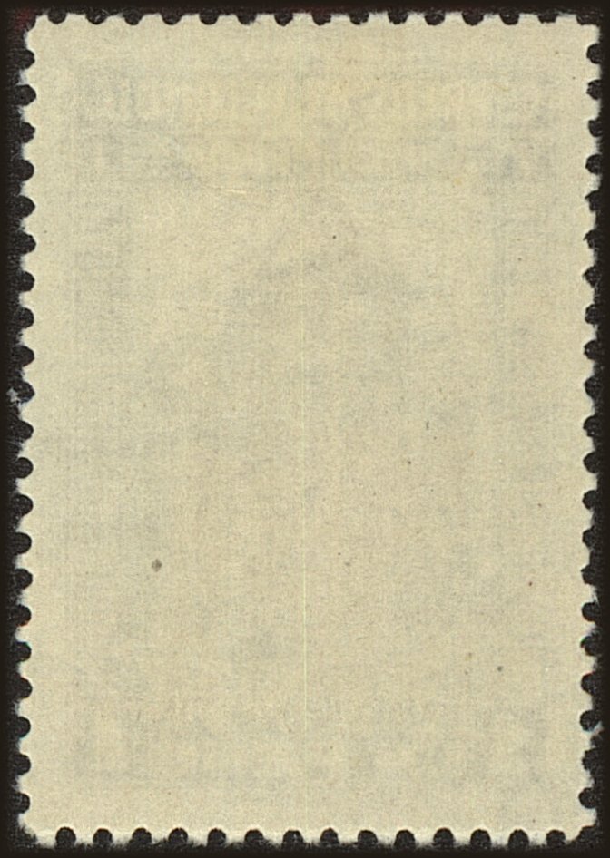 Back view of Colombia Scott #433 stamp