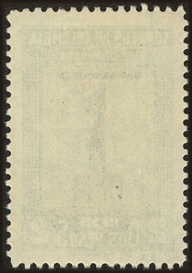 Back view of Colombia Scott #434 stamp
