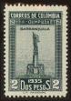 Stamp ID#126719 (1-161-165)