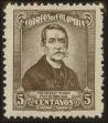 Stamp ID#126787 (1-161-233)