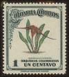 Stamp ID#126819 (1-161-265)