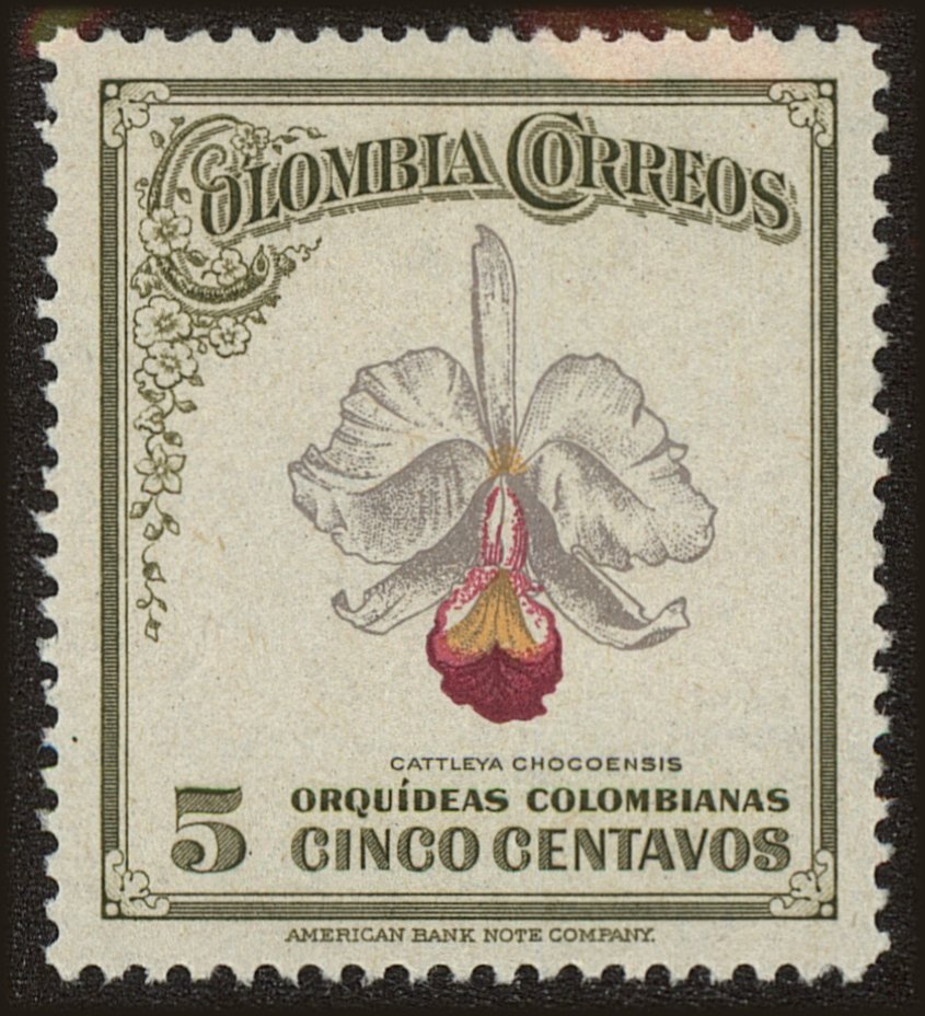 Front view of Colombia 548 collectors stamp
