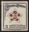 Stamp ID#126822 (1-161-268)