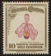 Stamp ID#126824 (1-161-270)