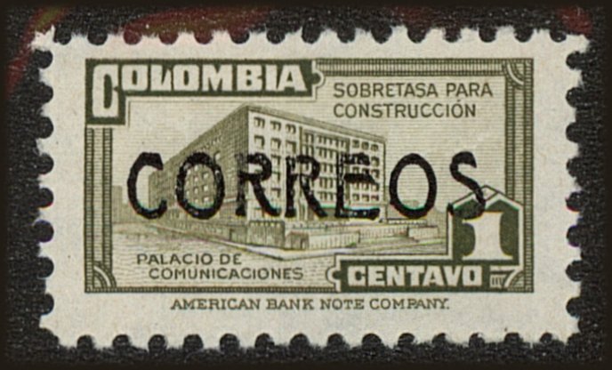 Front view of Colombia 562 collectors stamp